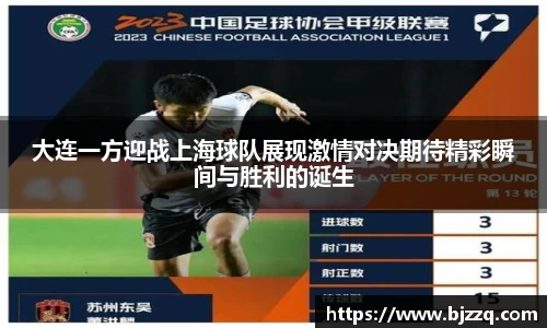 mk体育官网入口