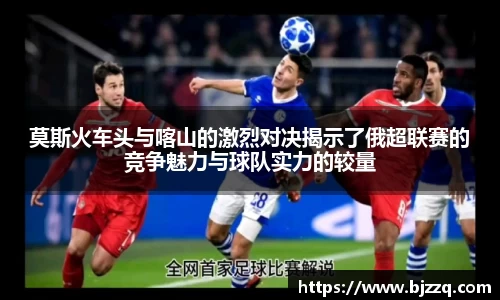 mk体育