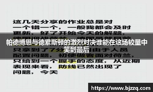 mk体育平台