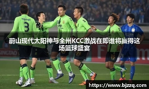 mk体育官网
